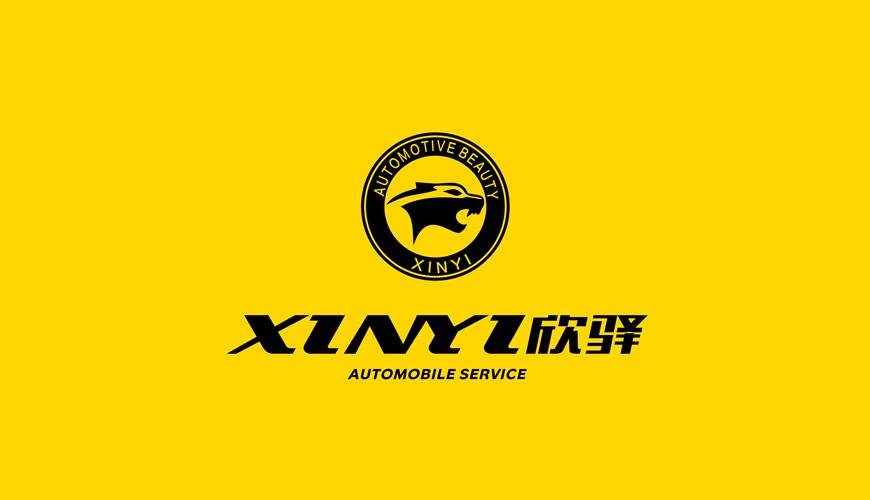 盘锦VI设计公司为品牌重塑确保成功的步骤