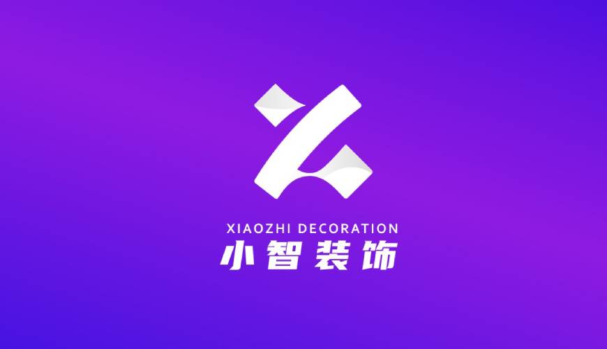 盘锦VI设计关于品牌识别的未来探索