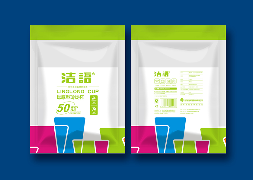 盘锦VI设计公司