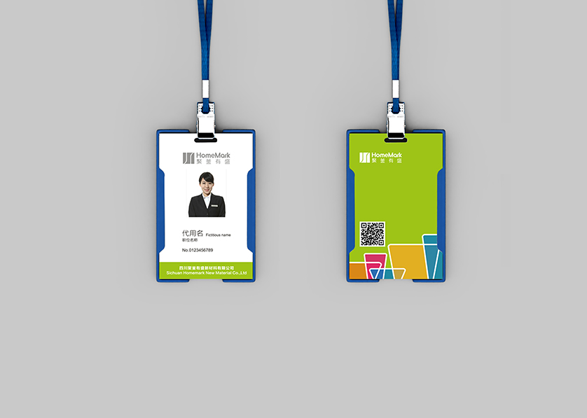 盘锦VI设计公司