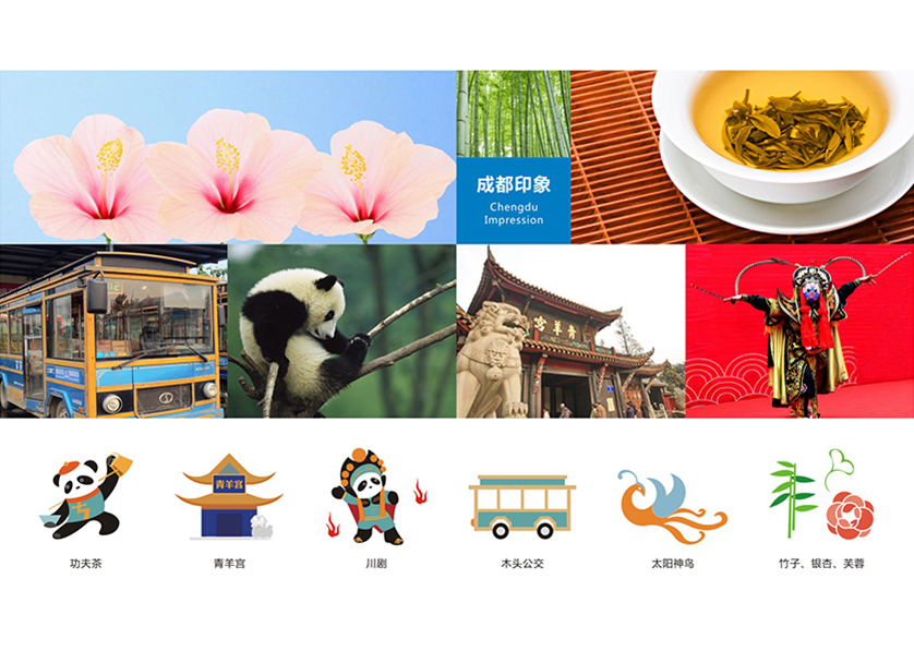 盘锦VI设计公司